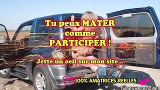Vintage MILF Has Multiple Outdoor Sex Adventures