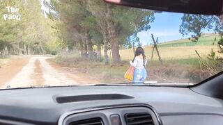 Latina Teen Bent Over In Public
