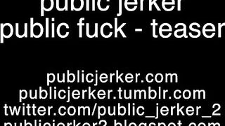 Gay Public Sex Comp