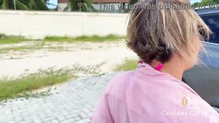 Blonde Latina Gets Real Horny